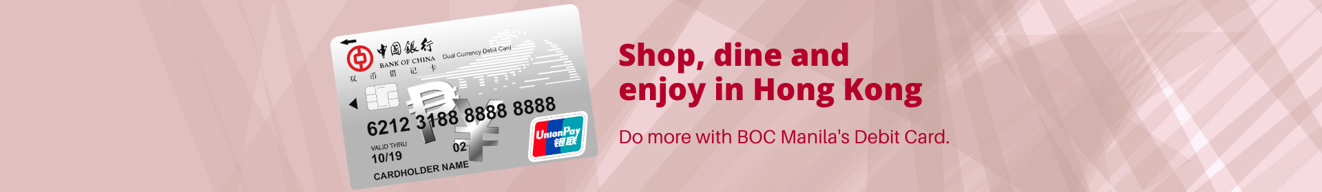 website banner desktop - BOC Debit Card